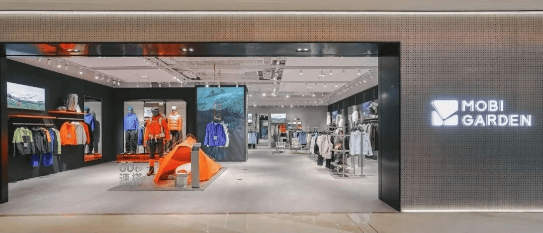 达斯、彪马、匡威、HM、牧高笛、Yeezy椰子、PIVVEEBsport体育最新网址资讯10条 安踏、特步、耐克、阿迪(图9)