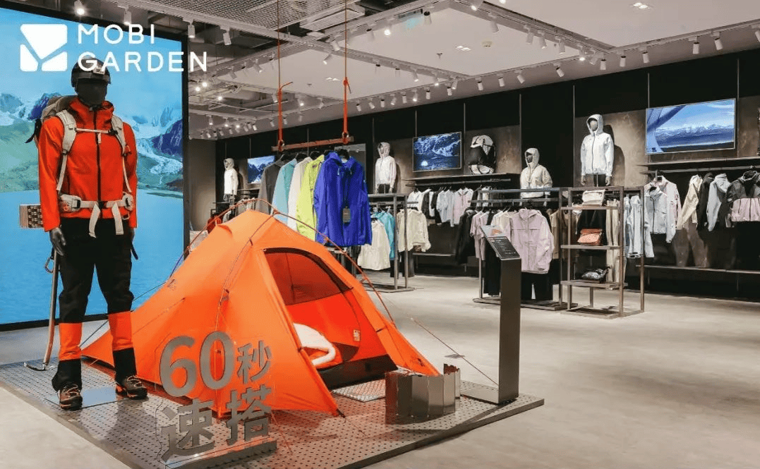达斯、彪马、匡威、HM、牧高笛、Yeezy椰子、PIVVEEBsport体育最新网址资讯10条 安踏、特步、耐克、阿迪(图11)