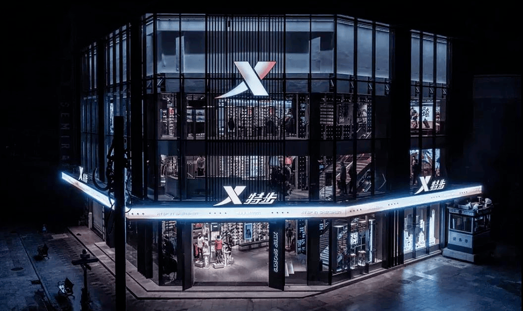 达斯、彪马、匡威、HM、牧高笛、Yeezy椰子、PIVVEEBsport体育最新网址资讯10条 安踏、特步、耐克、阿迪(图12)