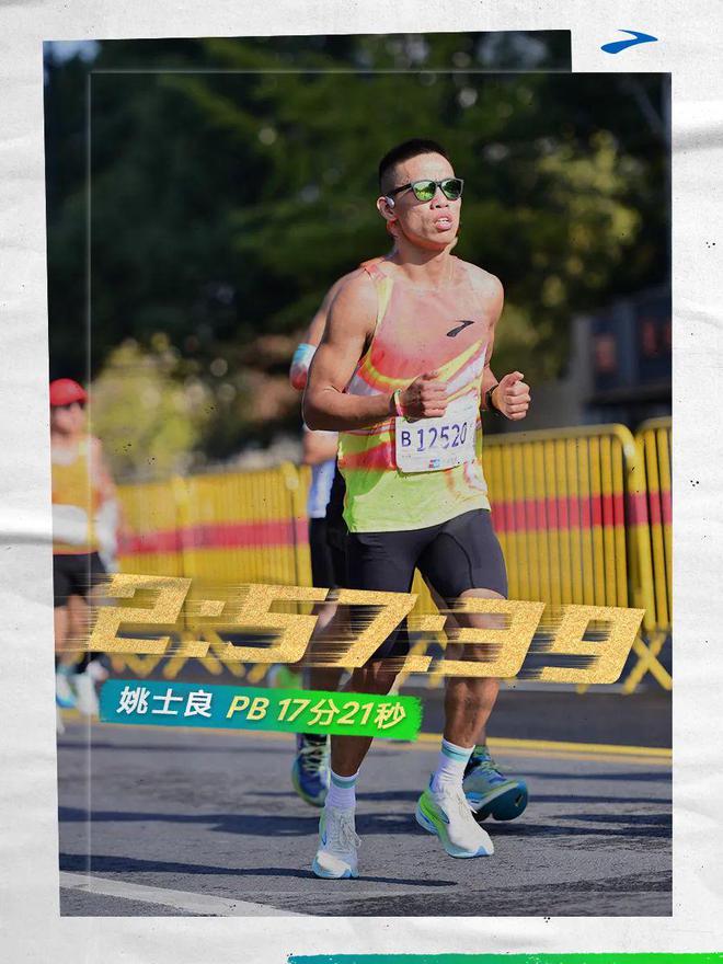 搅动格局破阵如「风」必一体育app网站(图11)