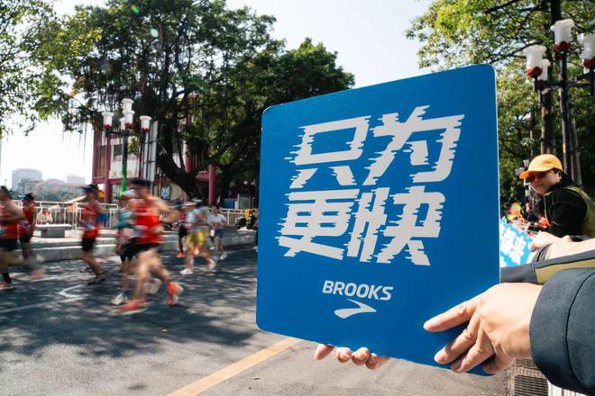 搅动格局破阵如「风」必一体育app网站(图21)