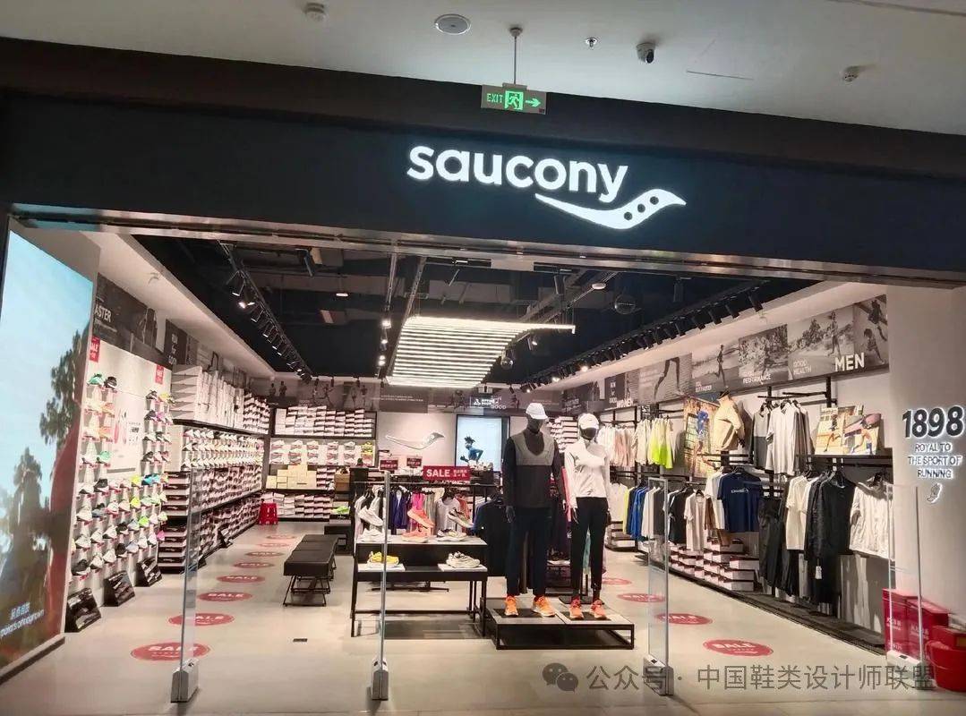 鞋市场的质量与科技竞争Bsports综合跑(图7)