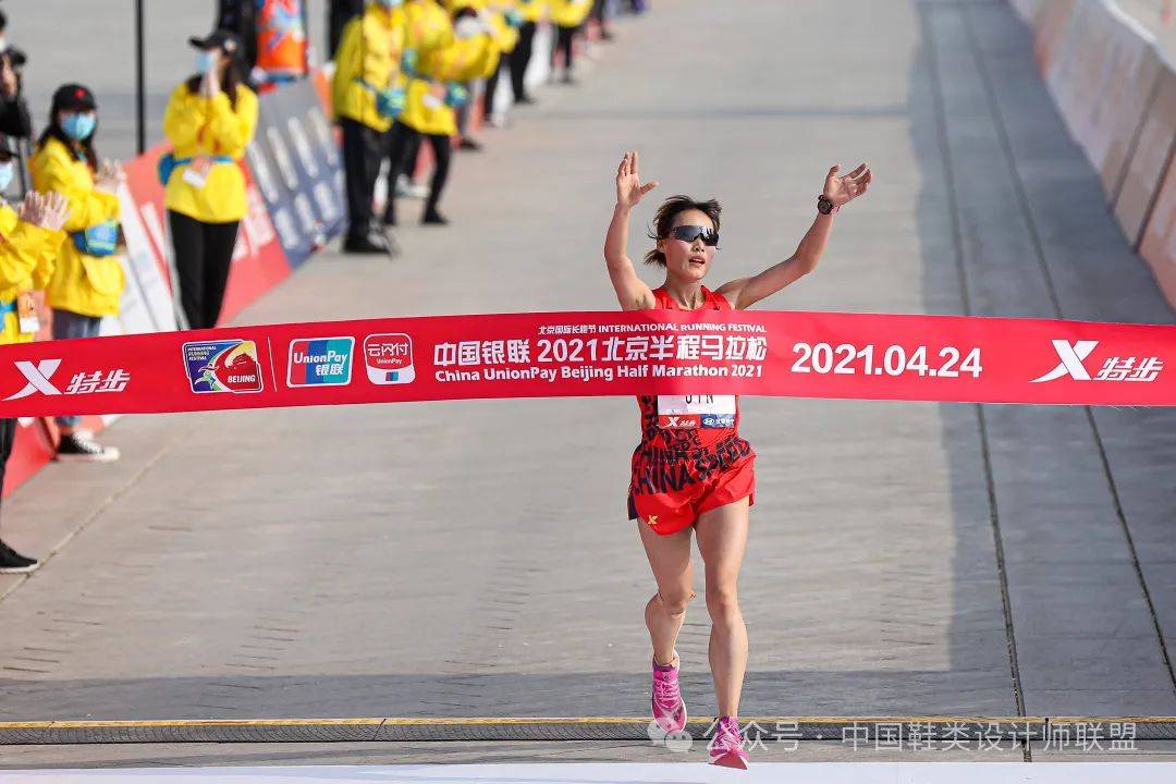 鞋市场的质量与科技竞争Bsports综合跑(图17)