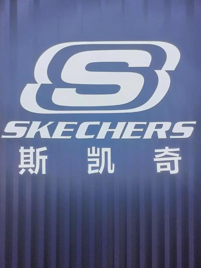 ”斯凯奇卖身背后：一场逆袭与挣扎的故事bsport体育683亿！美国“鞋王(图7)
