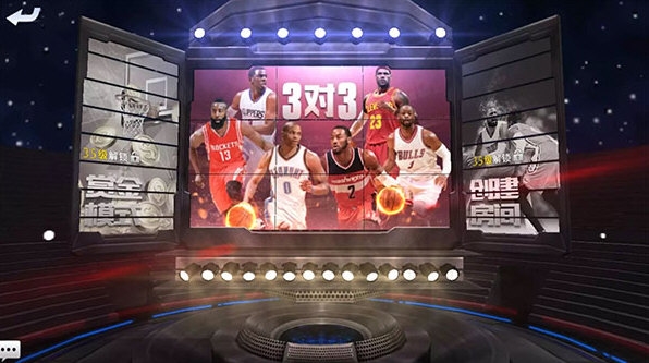 最强NBA正式服必一运动登陆入口