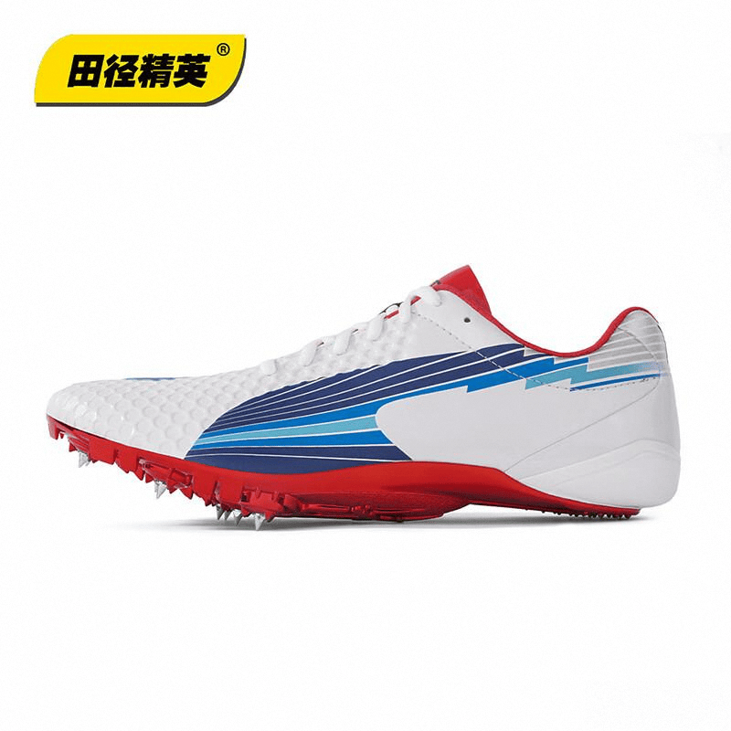 比评测:四款钉鞋推荐助你在赛场上大放异彩!bsport体育入口阿迪达斯与彪马钉鞋对(图3) 比评测:四款钉鞋推荐助你在赛场上大放异彩!bsport体育入口阿迪达斯与彪马钉鞋对(图3)