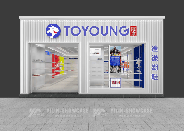 构推荐top榜单开一家鞋店必一运动202