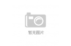 ure 26：支撑、舒适与性能的全新标杆